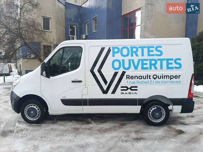 Renault Master 2020