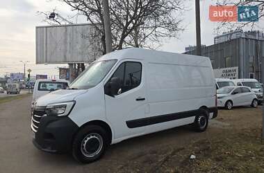 Грузовой фургон Renault Master 2022 в Одессе