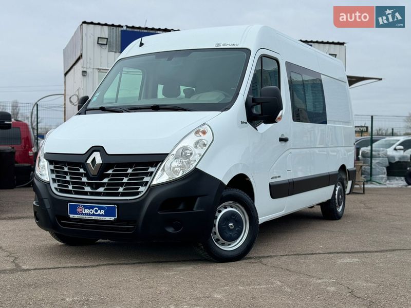 2017 Renault Master, VIN VF1MAA4YC55133703:plate — фото 1 (autoria)