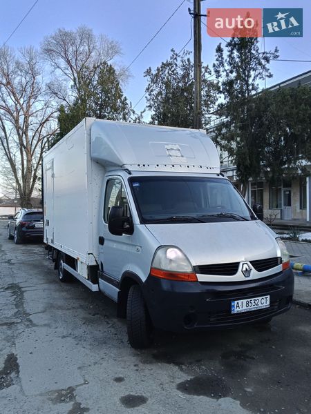 2007 Renault Master, VIN VF1UDC1K637478037:plate — фото 1 (autoria)