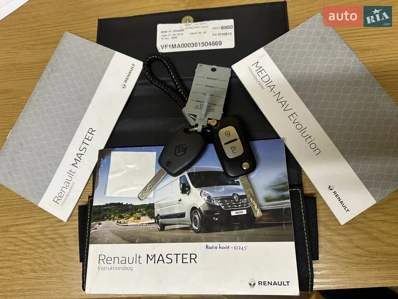 Грузовой фургон Renault Master 2018 в Львове документ
