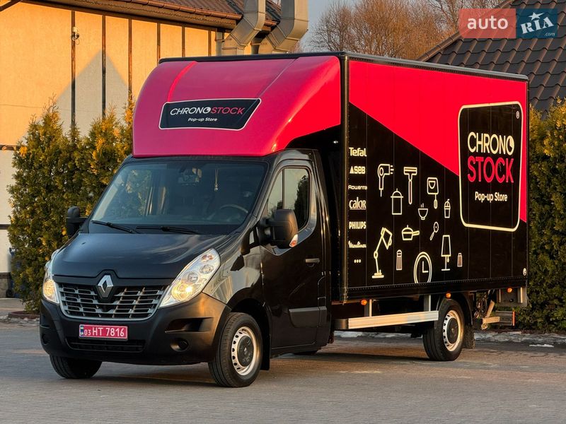 Грузовой фургон Renault Master 2019 в Стрые