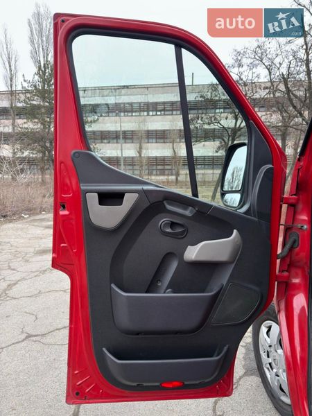 Рефрижератор Renault Master 2015 в Дніпрі