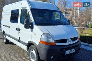 Вантажопасажирський фургон Renault Master 2007 в Умані