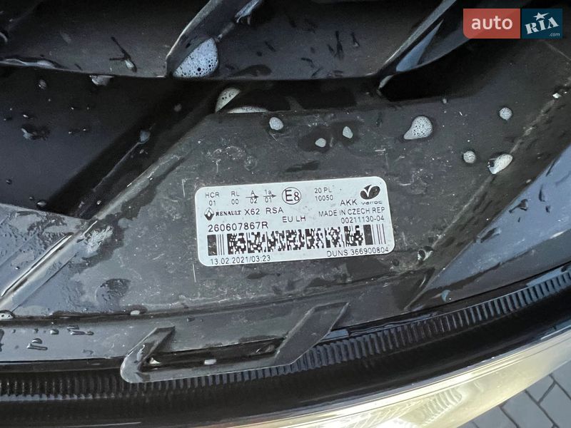 Грузовой фургон Renault Master 2021 в Луцке