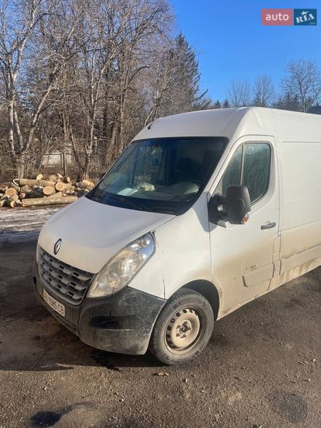 2014 Renault Master, VIN VF1MAF4DE48757237:plate — фото 1 (autoria)