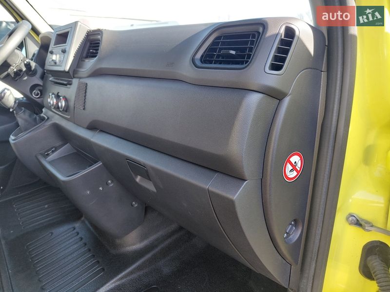 Грузовой фургон Renault Master 2021 в Ивано-Франковске