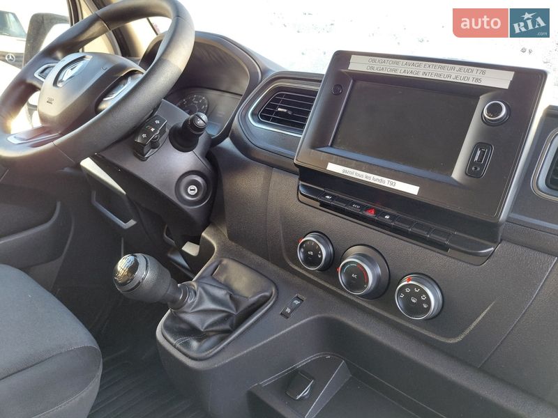 Грузовой фургон Renault Master 2023 в Ивано-Франковске