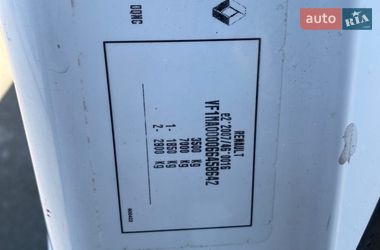 Грузовой фургон Renault Master 2021 в Киеве