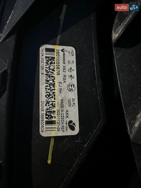 Другие грузовики Renault Master 2021 в Луцке