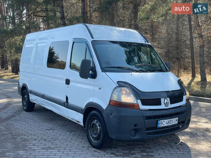 2006 Renault Master, VIN VF1FDCUL635815597:plate — фото 1 (autoria)