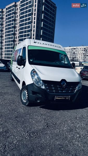 2015 Renault Master, VIN VF1MAF4SE54156221:plate — фото 1 (autoria)