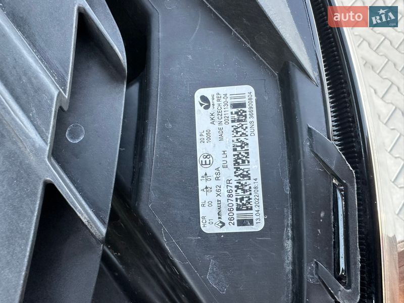 Грузовой фургон Renault Master 2022 в Ковеле