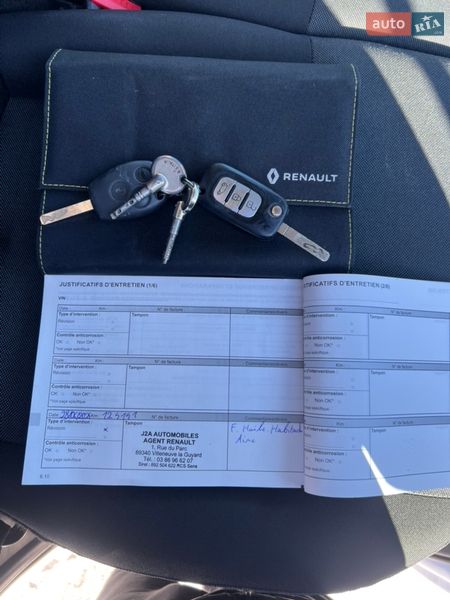 Вантажний фургон Renault Master 2021 в Рівному