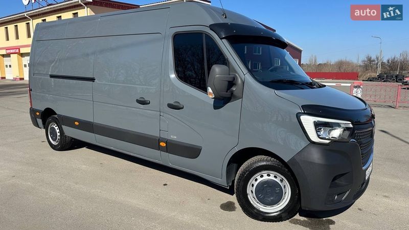 2020 Renault Master, VIN VF1MA000X66444988:plate — фото 1 (autoria)