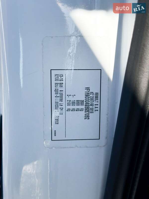 Микроавтобус грузовой (до 3,5т) Renault Master 2022 в Киеве