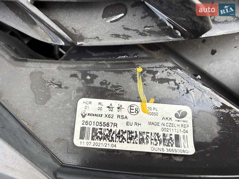 Грузовой фургон Renault Master 2021 в Одессе