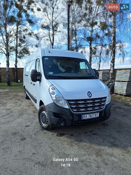 2011 Renault Master, VIN VF1MAF4JE46415701:plate — фото 1 (autoria)