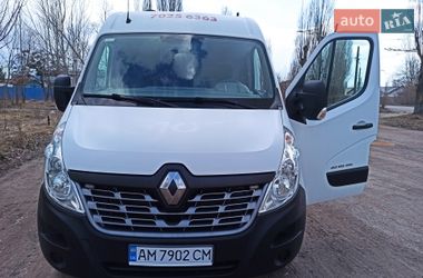 Грузовой фургон Renault Master 2016 в Житомире