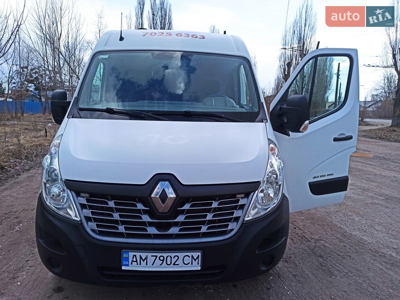 2016 Renault Master, VIN VF1MA000056288975:plate — фото 1 (autoria)