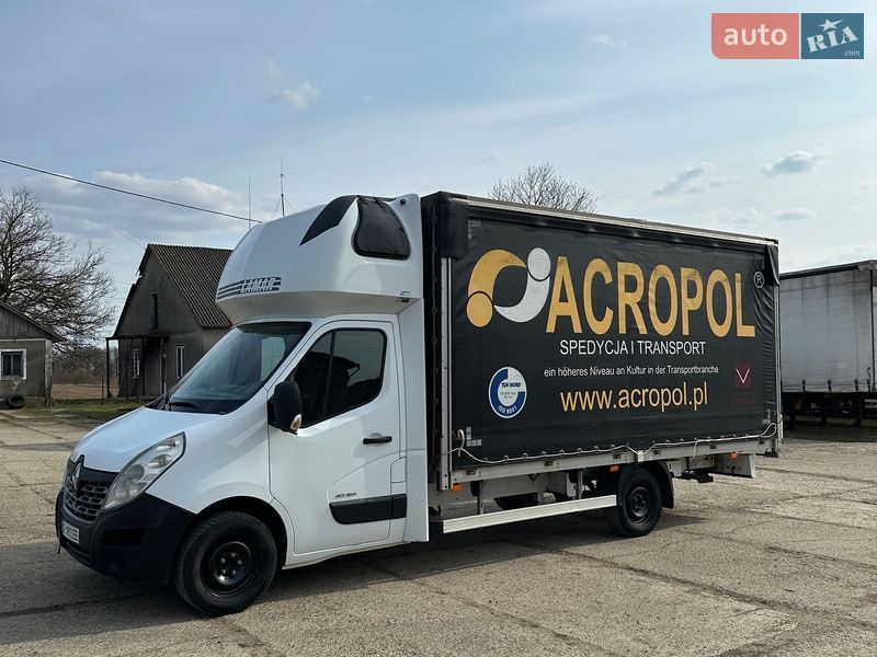 2014 Renault Master, VIN VF1VBU4V251203712:plate — фото 1 (autoria)
