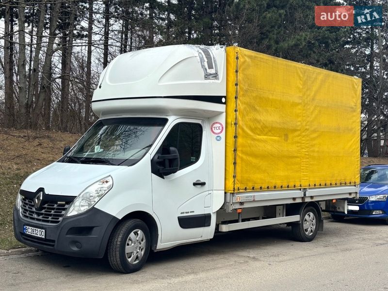 2016 Renault Master, VIN VF1VBU4Z255154046:plate — фото 1 (autoria)