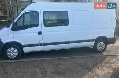 Грузопассажирский фургон Renault Master 2007 в Кривом Роге