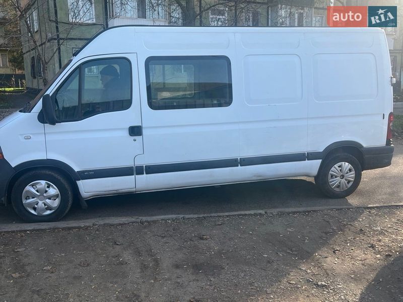 2007 Renault Master, VIN VF1FDC2L637866920:plate — фото 1 (autoria)