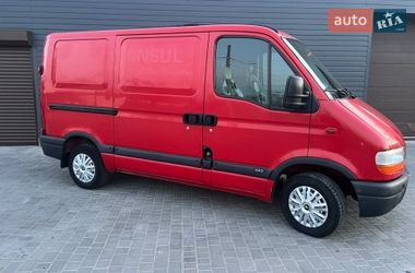 Грузовой фургон Renault Master 1999 в Николаеве