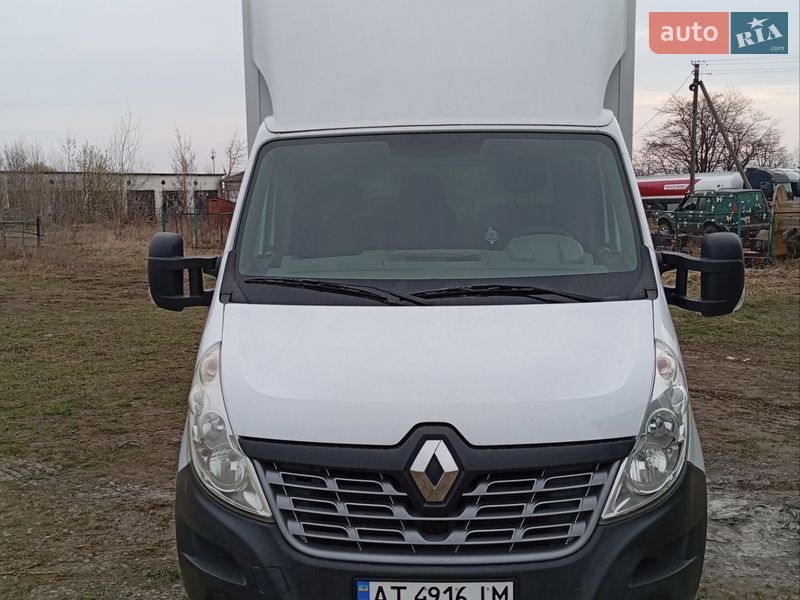 2015 Renault Master, VIN VF1MB14S253563297:plate — фото 1 (autoria)