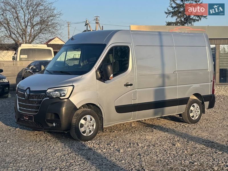 2022 Renault Master, VIN VF1MA000268747266:plate — фото 1 (autoria)
