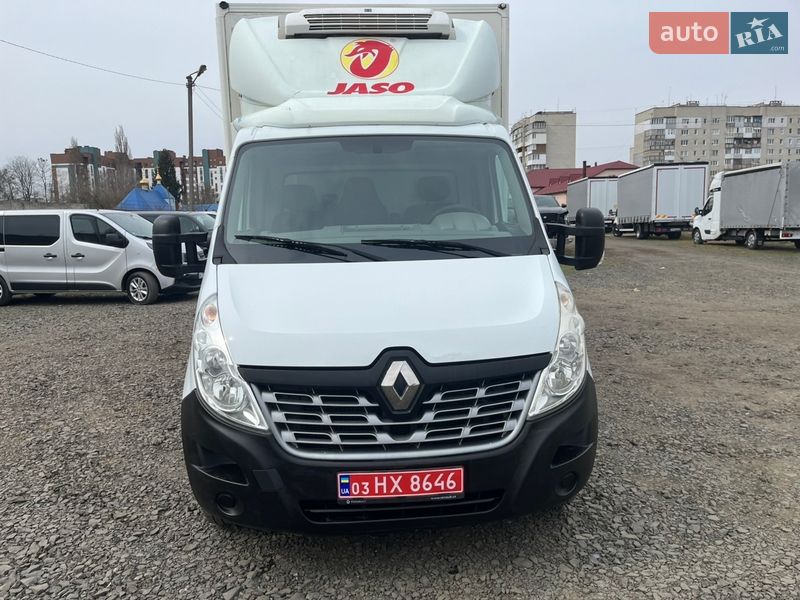 2015 Renault Master, VIN VF1VBU6U453489031:plate — фото 1 (autoria)