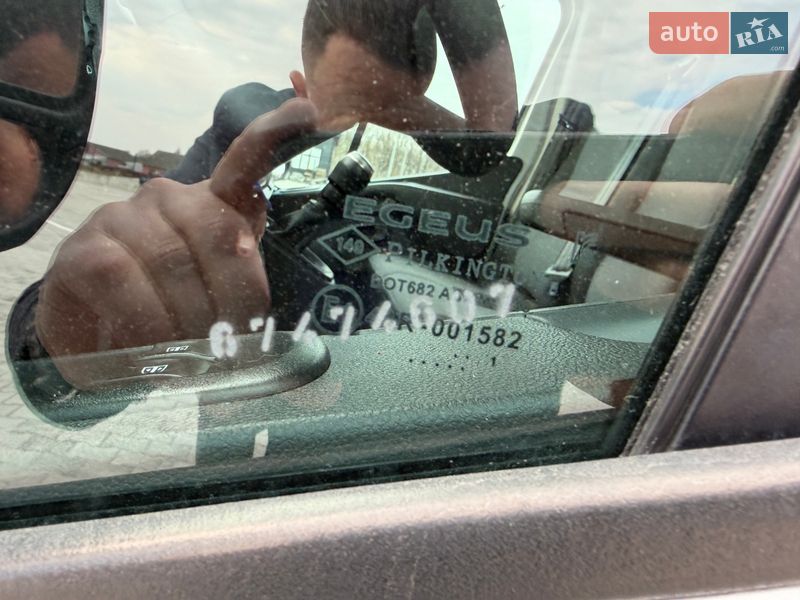 Грузовой фургон Renault Master 2021 в Дубно фото 46 Грузовой фургон Renault Master 2021 в Дубно