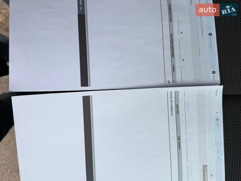 Грузовой фургон Renault Master 2021 в Полтаве документ