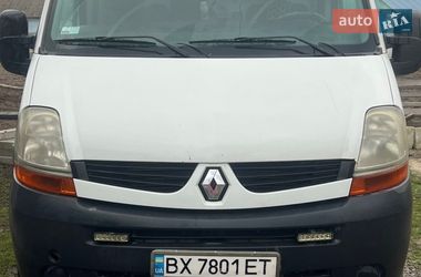 Грузовой фургон Renault Master 2007 в Хмельницком