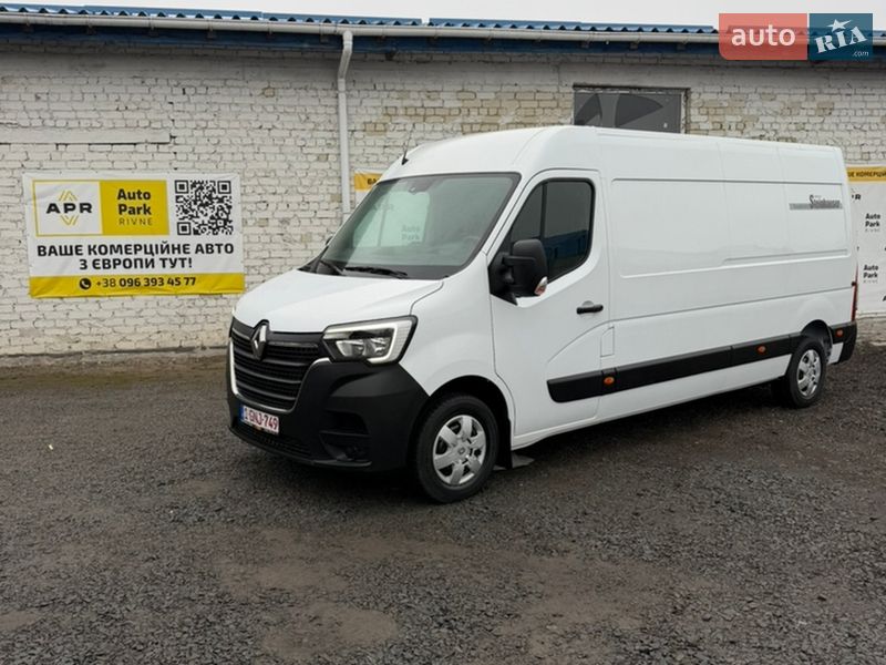 2021 Renault Master, VIN VF1MA000767575807:plate — фото 1 (autoria)