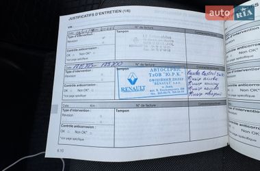 Автовоз Renault Master 2018 в Самборе