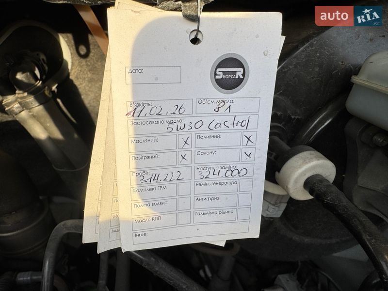 Автовоз Renault Master 2018 в Самборе
