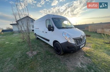 Вантажний фургон Renault Master 2015 в Рокитному