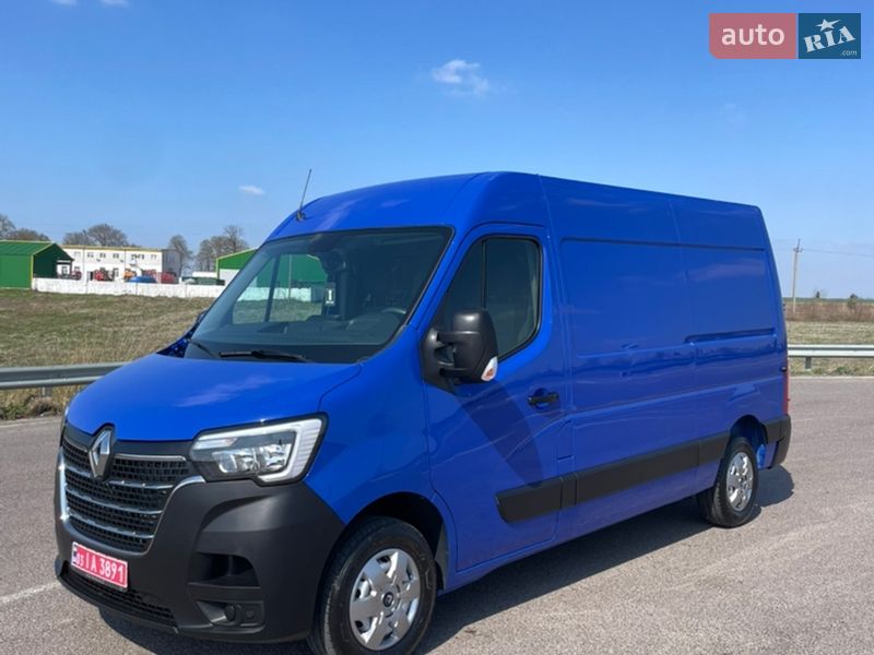 2023 Renault Master, VIN VF1MA000X70626971:plate — фото 1 (autoria)