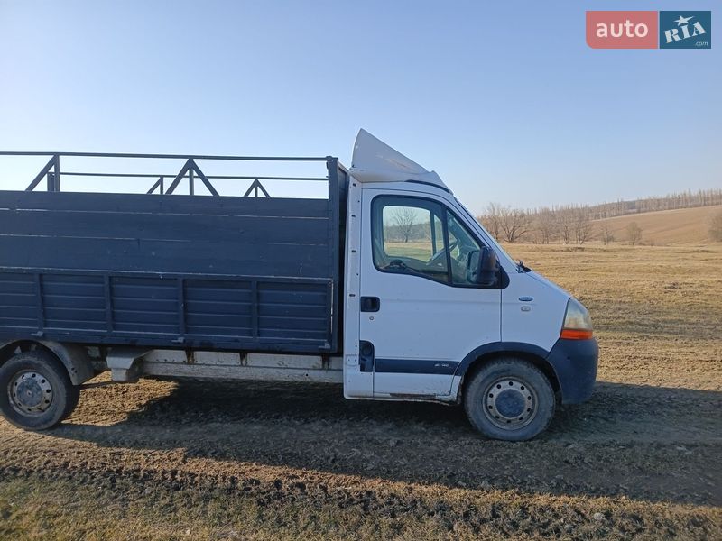 2006 Renault Master, VIN VF1UDCSK636760349:plate — фото 1 (autoria)