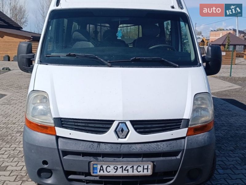 2006 Renault Master, VIN VF1JDAMH636155721:plate — фото 1 (autoria)