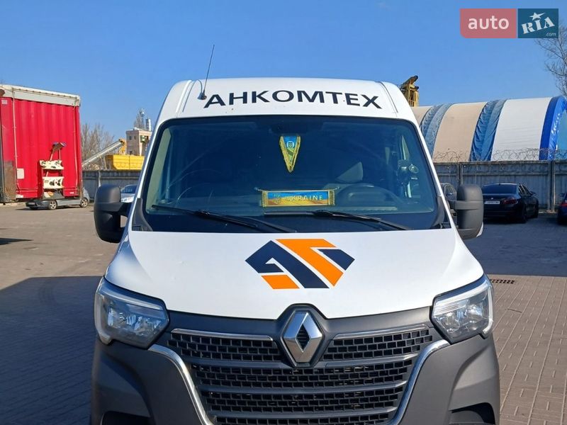 2020 Renault Master, VIN VF1MAFES665595120:plate — фото 1 (autoria)