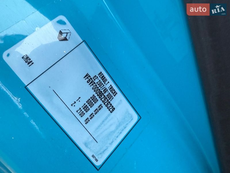 Грузовой фургон Renault Master 2019 в Дубно