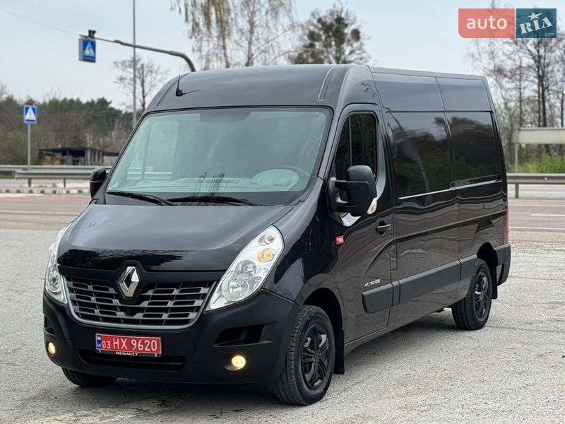 2017 Renault Master, VIN VF6MF000X57936165:plate — фото 1 (autoria)