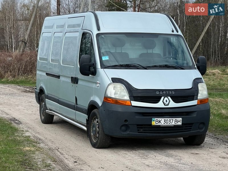 2007 Renault Master, VIN VF1FDC1L637607460:plate — фото 1 (autoria)