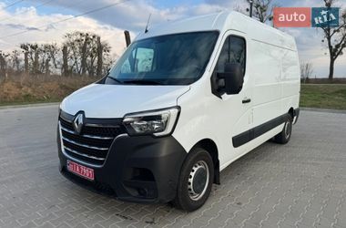 Вантажний фургон Renault Master 2023 в Святопетрівське