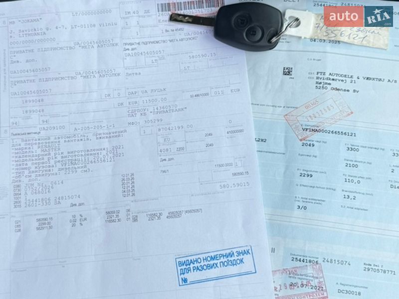 Вантажний фургон Renault Master 2021 в Луцьку