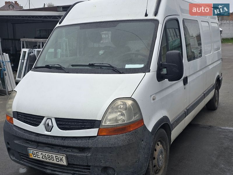 2007 Renault Master, VIN VF1FDC1L636822405:plate — фото 1 (autoria)