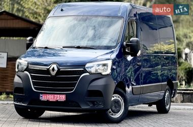 Грузовой фургон Renault Master 2021 в Трускавце